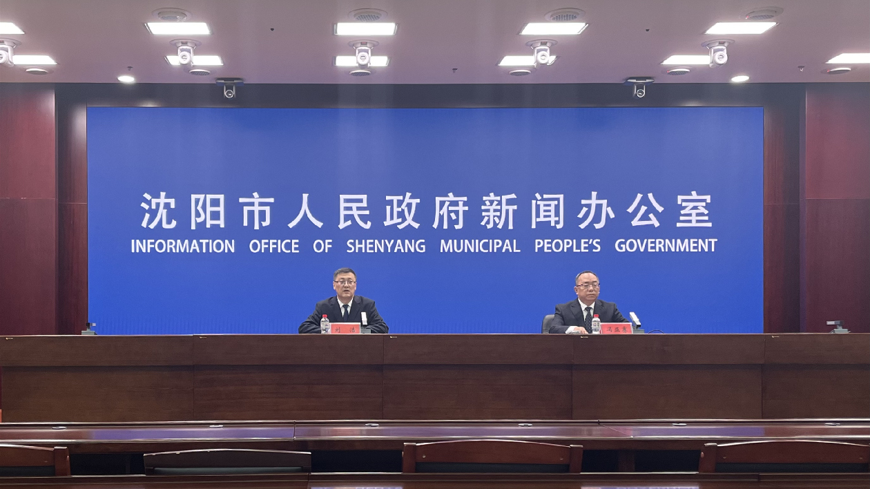 瀋陽市發放5000萬汽車消費補貼 推動消費升級