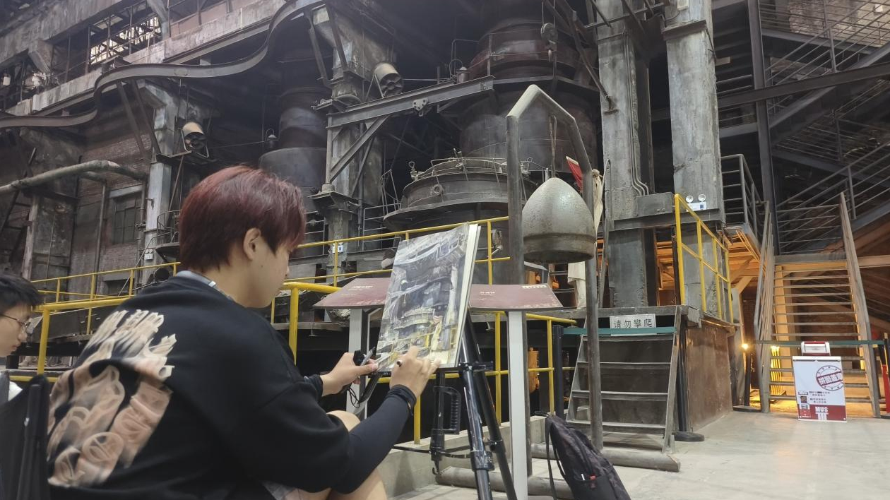 「代言」工業記憶 中國工業博物館邀您參賽