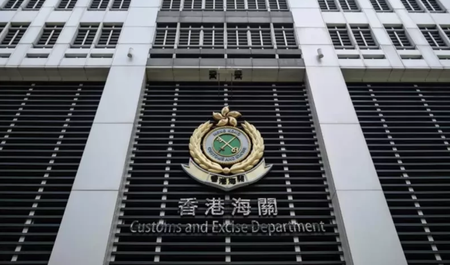 海關檢獲5200萬元冒牌運動用品 拘捕9人