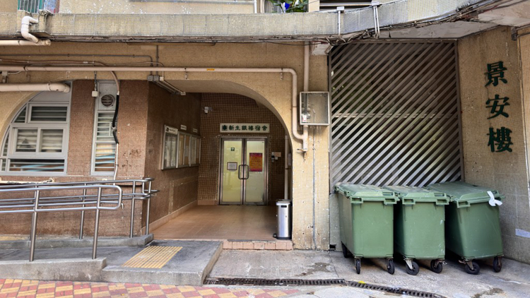 疑燒炭企圖謀殺妻女4人 屯門山景邨男子被捕