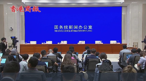 【直播】國家航天局介紹嫦娥六號任務有關情況