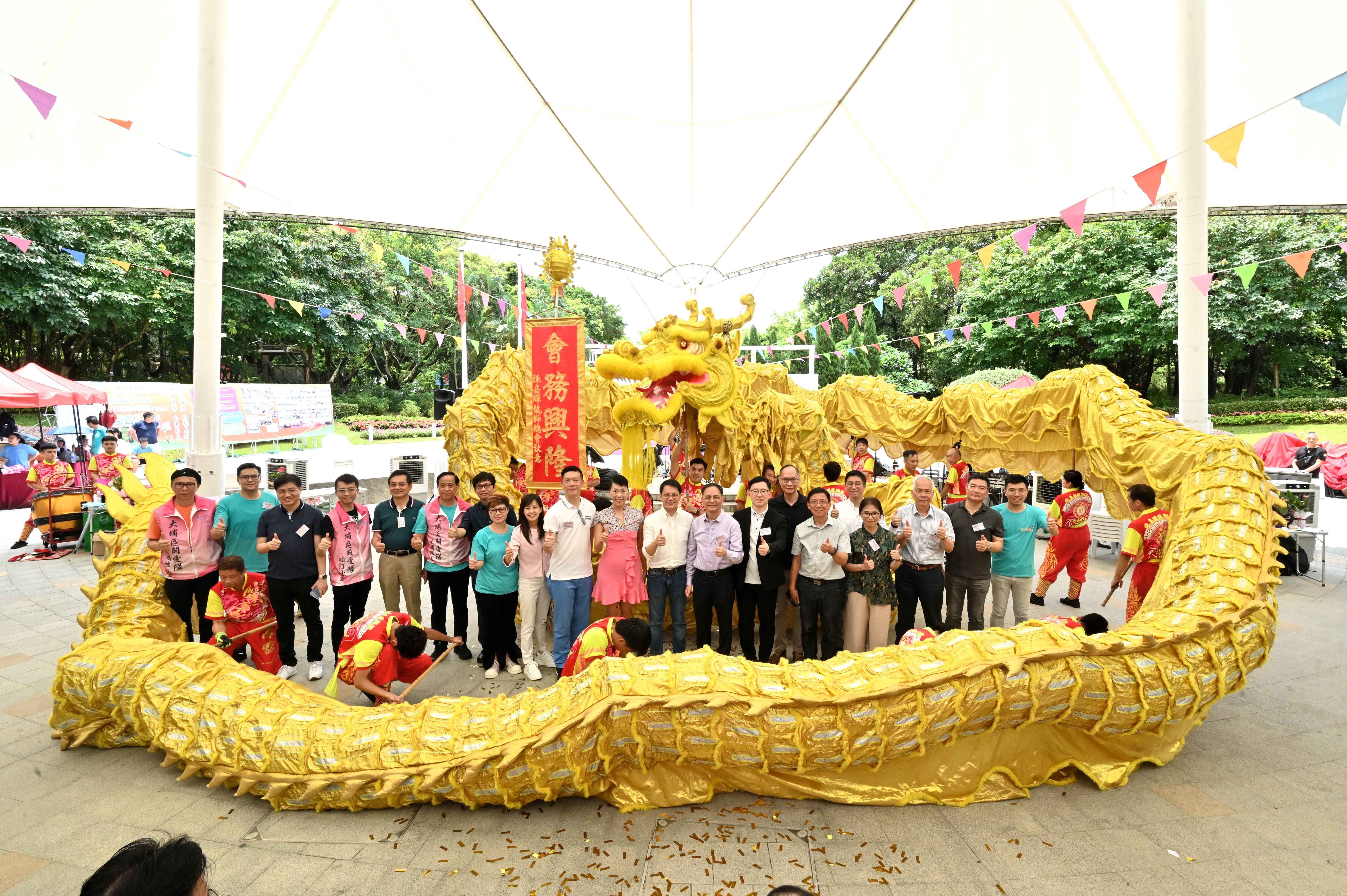 新界社總辦音樂會慶回歸  