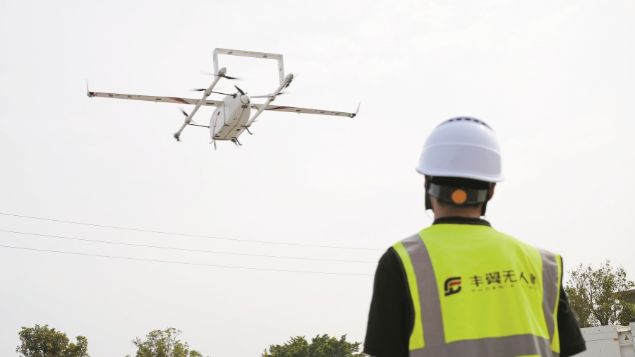 由近至遠由輕至重 以無人機載貨為起點 港循序漸進推低空經濟