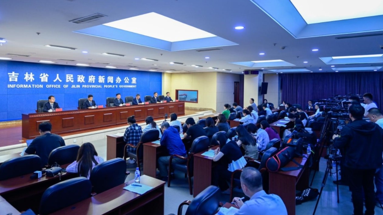 大美江城吉林市以六大優勢托起宜居幸福之城