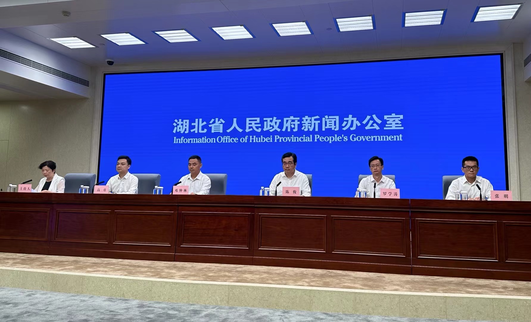 鄂加快新興業態標準研製 將打造超百家創新型企業