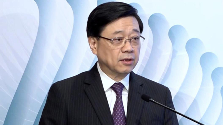 李家超：CEPA對香港開放擴至法律金融領域 香港法律人員將有更多空間大展拳腳