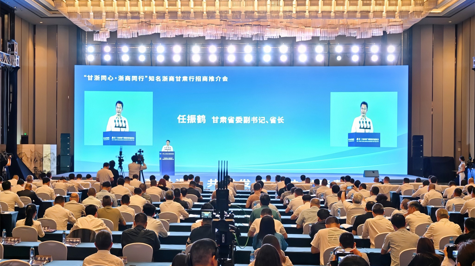 聚焦蘭洽會丨知名浙商甘肅行 任振鶴：「浙」裏有需要、「甘」願傾所有