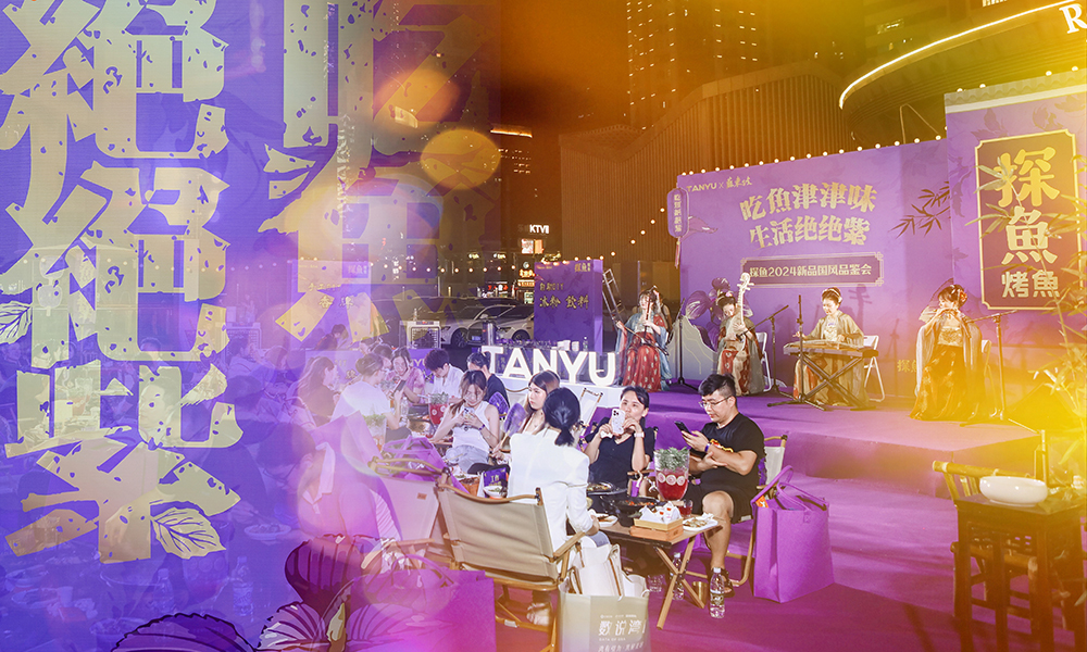 有片丨「吃魚津津味 生活絕絕紫」探魚為港客打造奇特新體驗