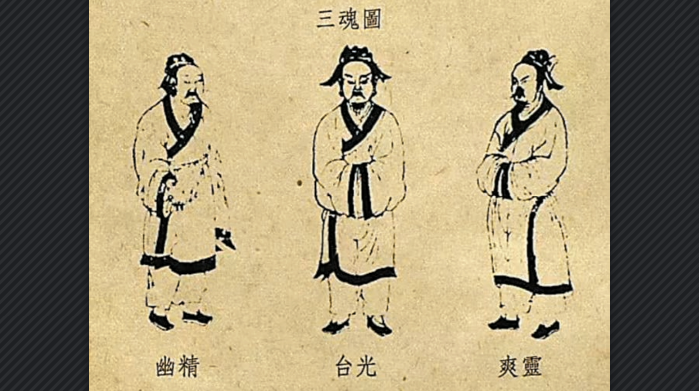 【鄉俗紀聞】消失的圍村巫術——喊驚招童魂