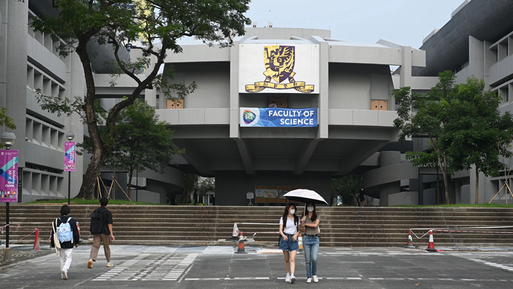 中大今年獎學金加碼 料共發放3600萬元 較去年增近九成