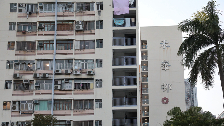 【商報時評】公屋加租可理解 寬減措施不可缺