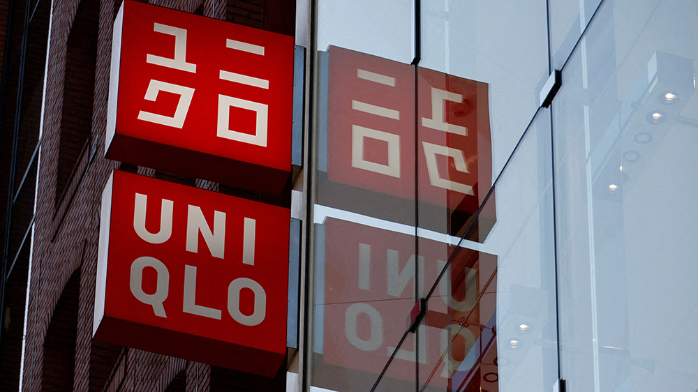 UNIQLO母公司迅銷集團停牌
