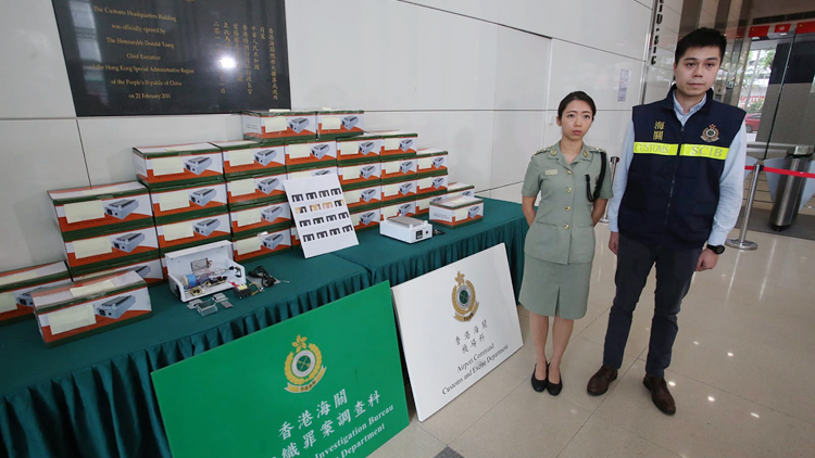 海關機場截獲21公斤黃金 市值1300萬元