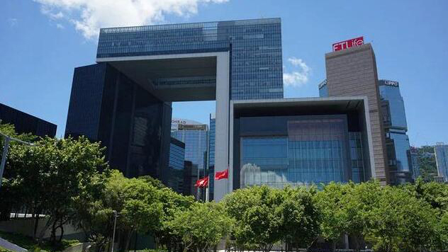 特區政府強烈譴責和反對美國假借所謂「國家緊急狀態」對香港詆毀抹黑