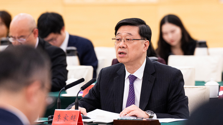 李家超出席第二十四次粵港合作聯席會議 指香港迎來發展最佳時機