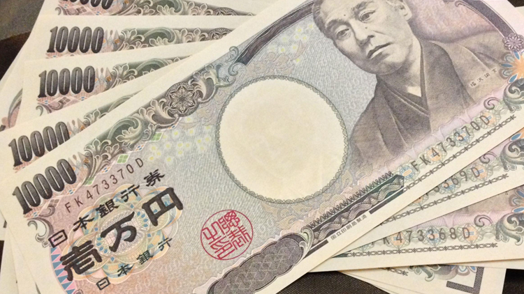 日股創新高後回吐逾千點 通脹高企或致日銀加息提速