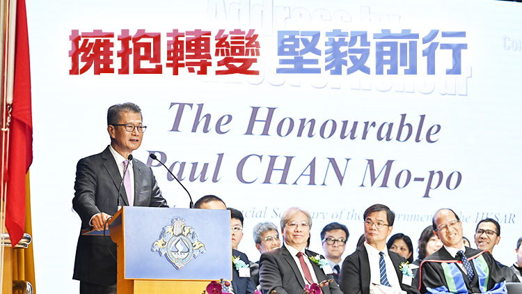 DSE周三放榜 陳茂波：在得失中磨練積極堅毅的人生態度