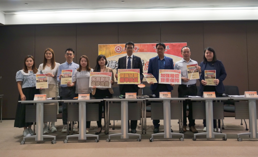 工聯會提取締劣質劏房方案 保護兒童成長