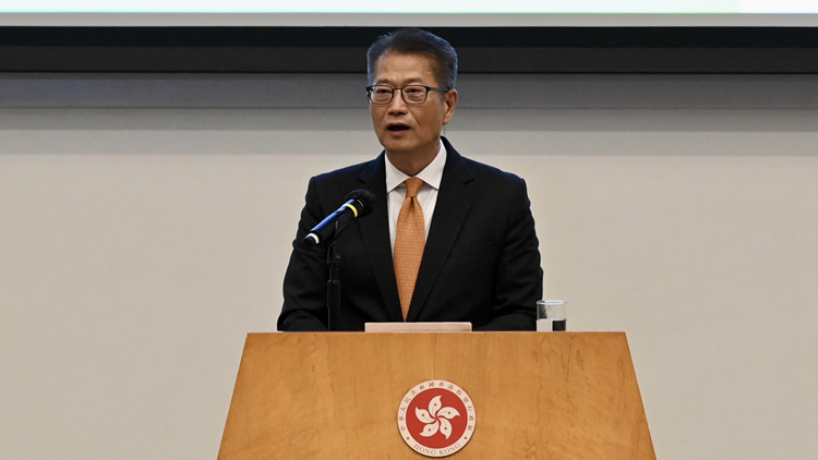 二十屆三中全會｜陳茂波：香港應趁勢而上 以創新思維開闢新的發展機遇