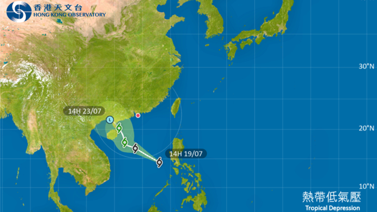 天文台：明日下午至晚上發出一號戒備信號