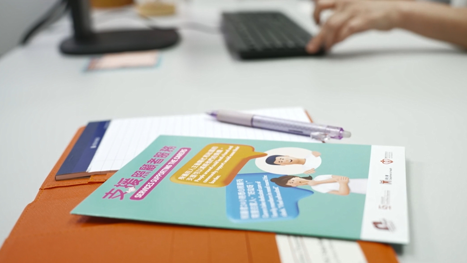 社署擬擴展支援長者及照顧者先導計劃至18區