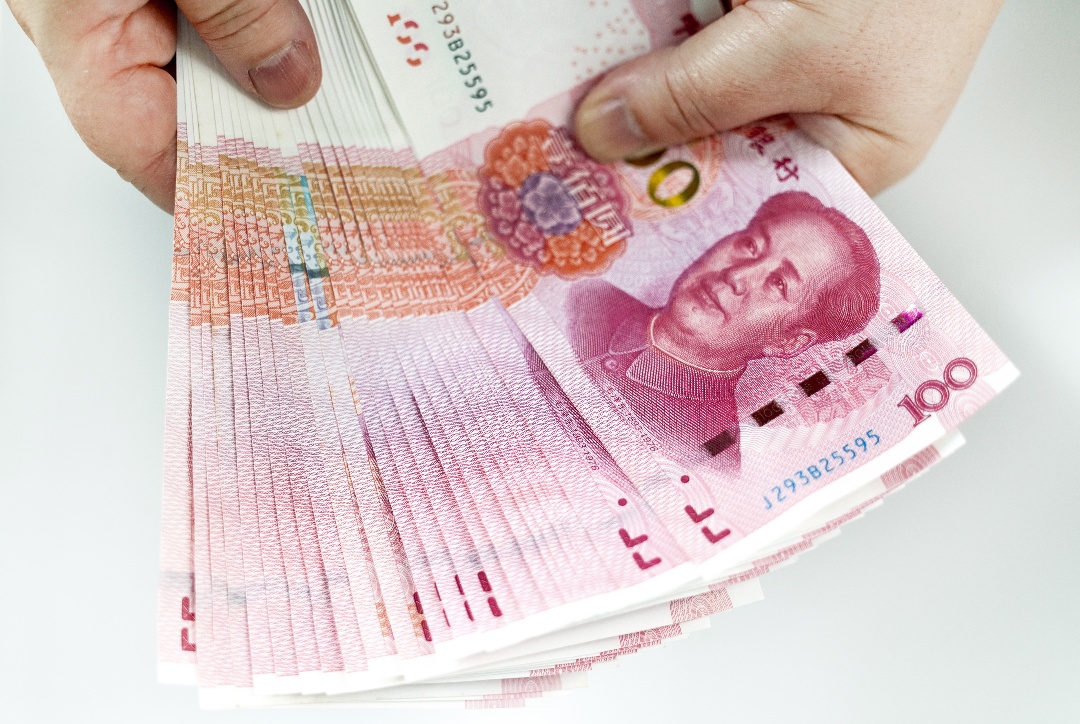 國有大行紛紛下調存款利率  專家：利率水平下降是大趨勢