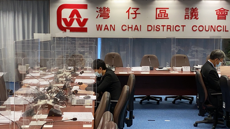 163人獲委任為區議會增選委員 任期至明年12月底