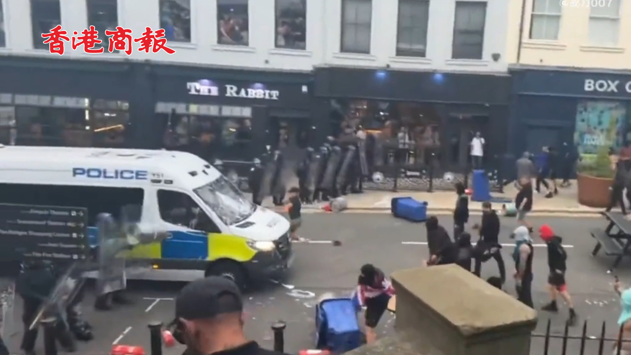 有片丨英國多地發生騷亂 斯塔默政府遇首次重大危機