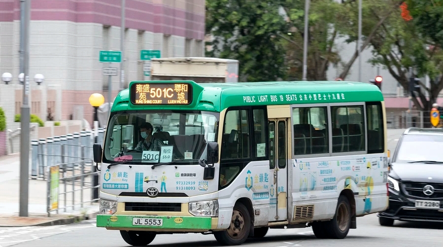 4條新界專線小巴5日起安排退款 每程差額0.3元至1元