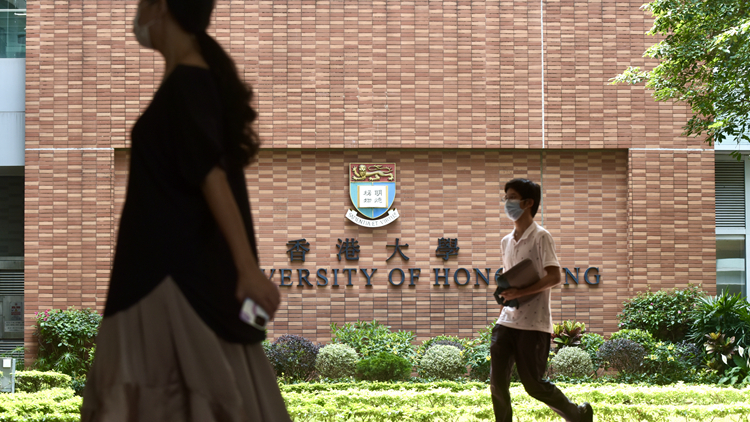 大學聯招結果公布 39634名DSE考生申請 近四成獲八大取錄