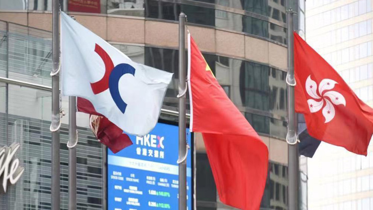 【午市焦點】港股半日升217點 騰訊阿里升2%