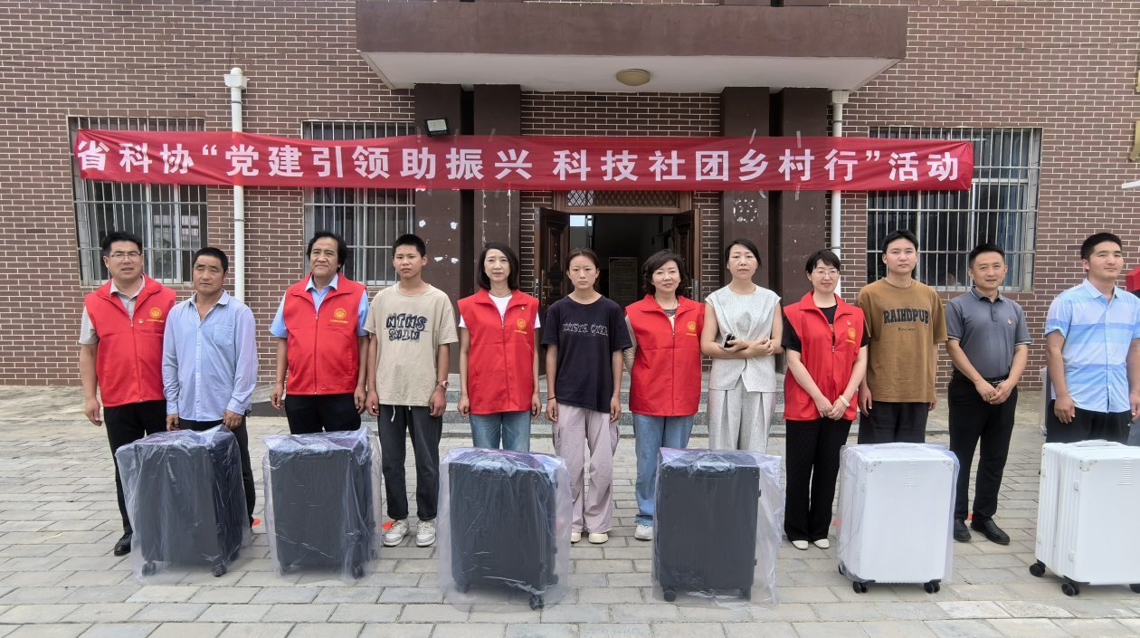 甘肅省科協「慶陽行」：「黨建+」引導群眾革陋習、樹新風
