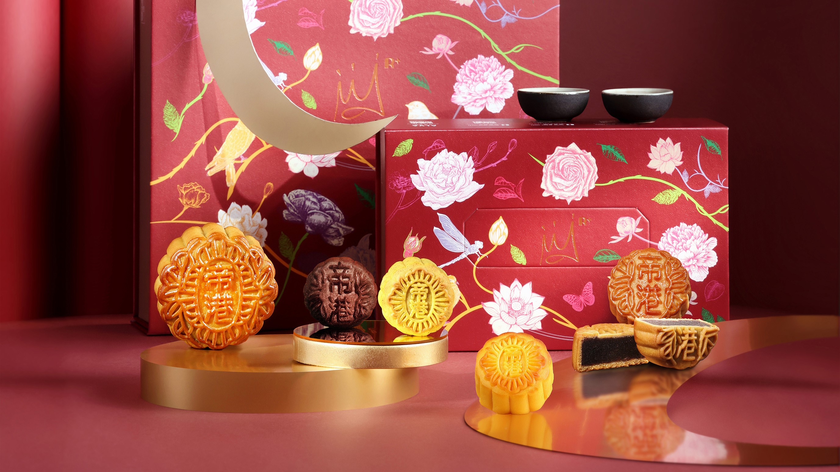 【美食】酒店經典月餅優惠