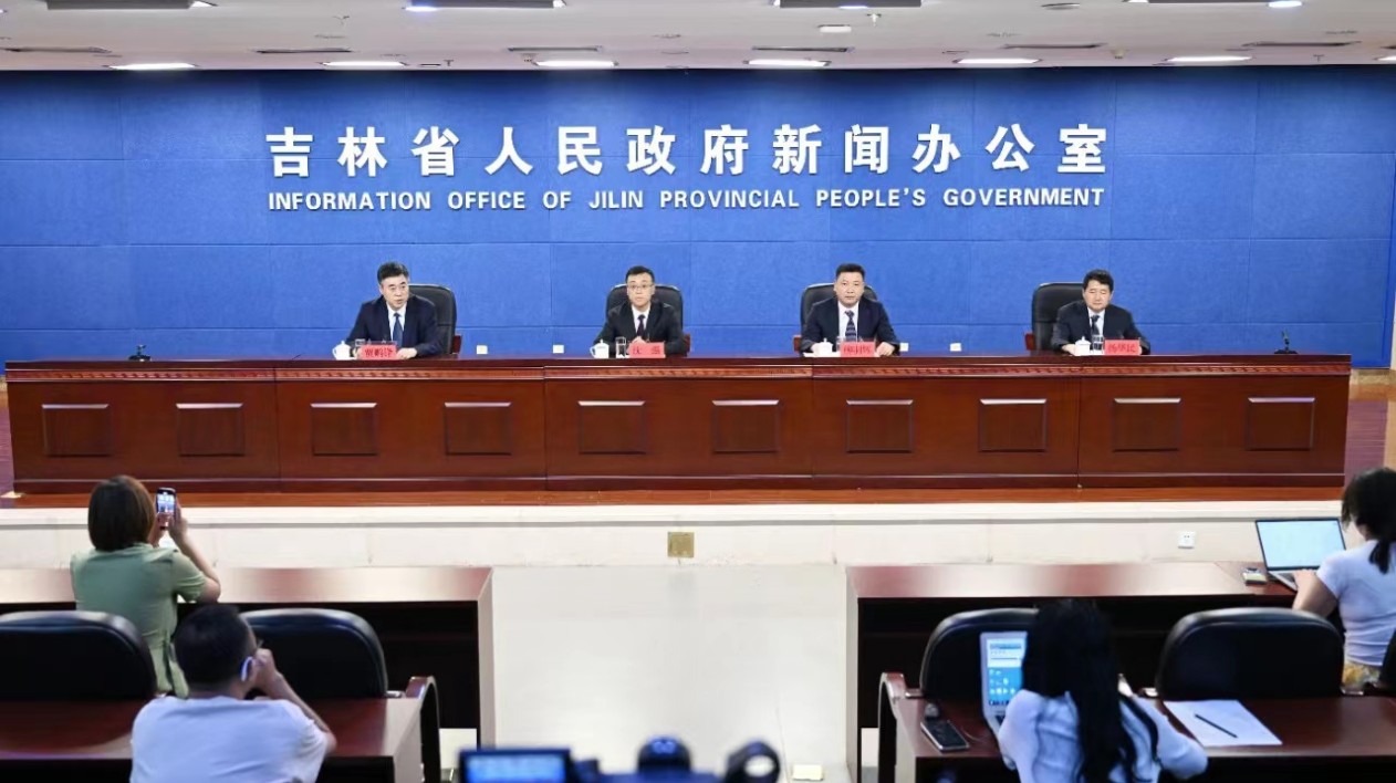 「數據要素X」大賽吉林省分賽將以12賽道激發「數據生產力」