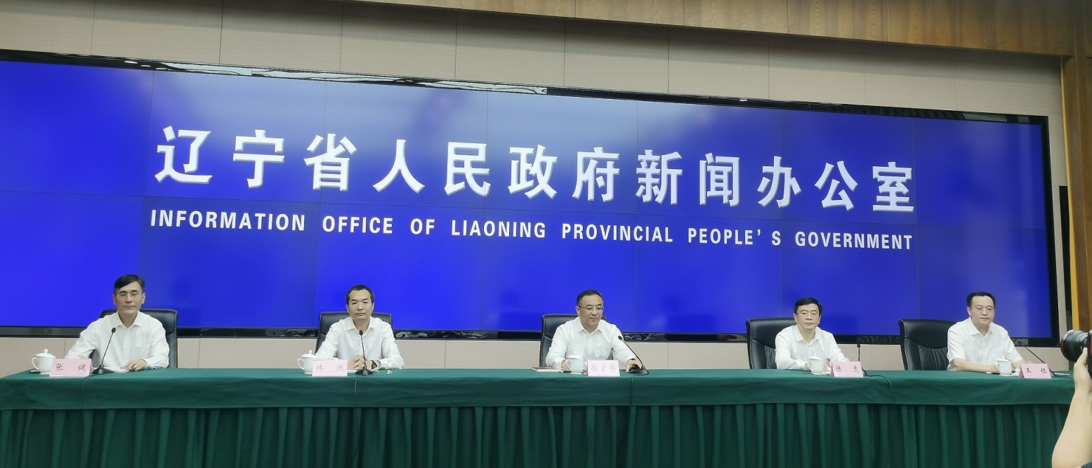 遼寧：梯度培育助推優質中小企業高質量發展