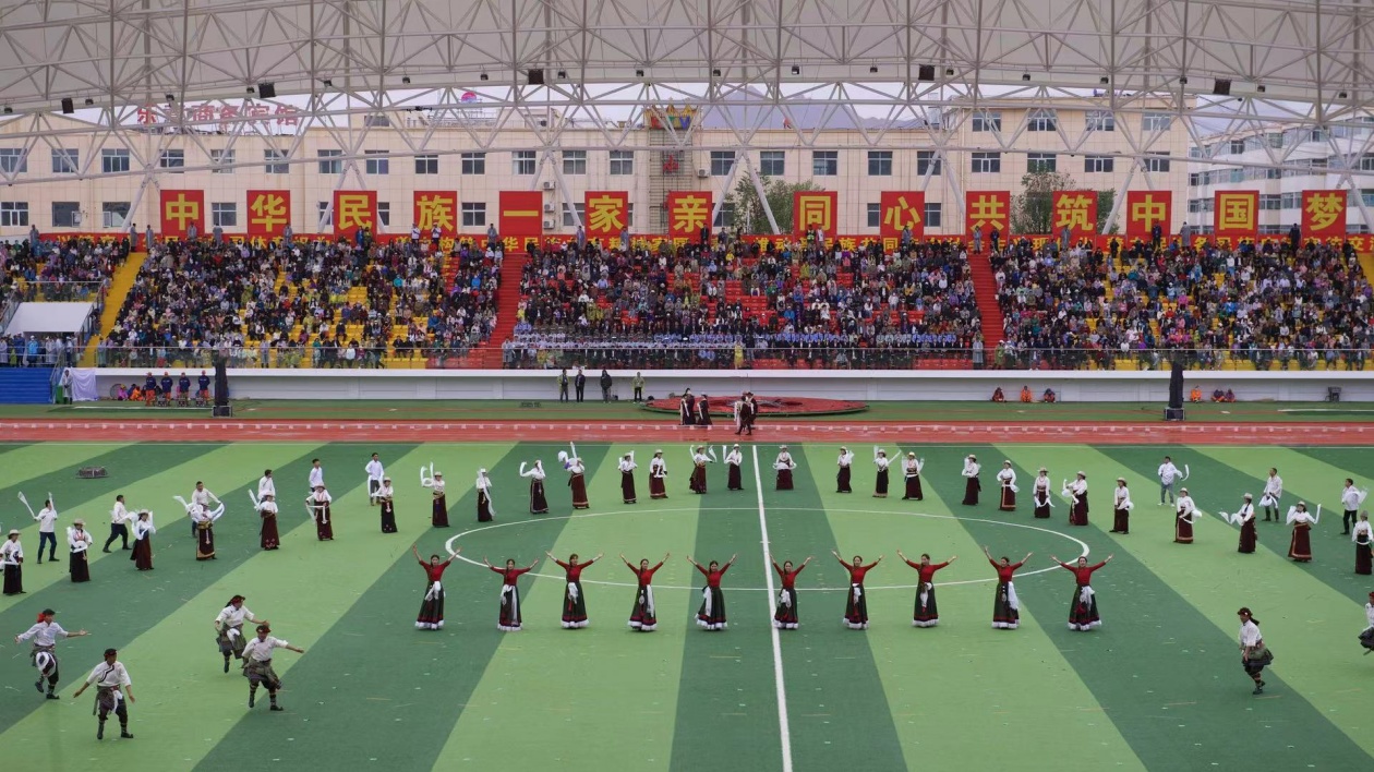 海西蒙古族藏族自治州成立70周年慶典：輝煌成就啟航新時代