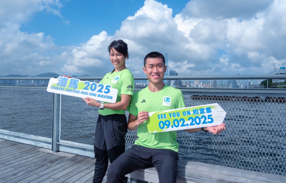 渣馬明年2月9日舉行 本月21日起報名 參賽名額維持約7.4萬個