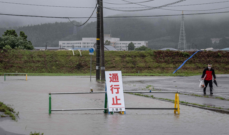 颱風「瑪麗亞」登陸日本