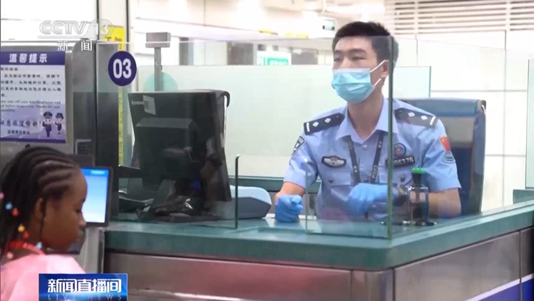 超2萬名港澳非中國籍永久性居民預約申辦來往內地通行證