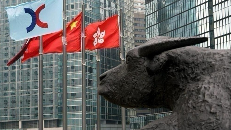 【收市盤點】港股全日跌60點 成交僅680億