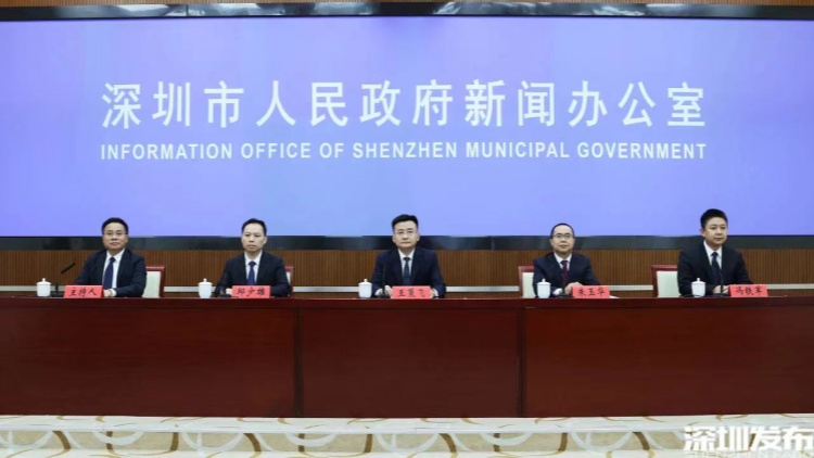 經濟總量突破5000億  龍崗高質量發展勢態良好