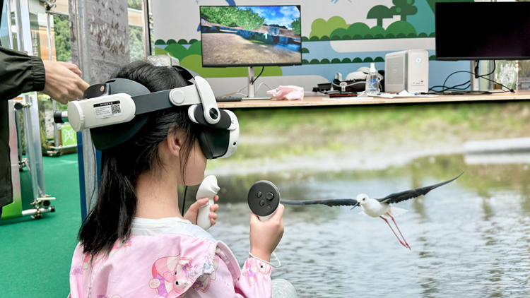 鄉郊辦今起舉辦「生態『悠』蹤」專題展覽 鼓勵市民探索本地生物多樣性