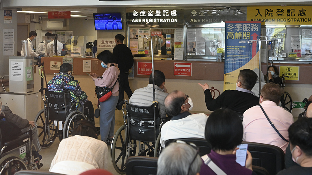 北上求醫大勢所趨 港大醫學院院長劉澤星：冀大灣區醫生加強聯繫