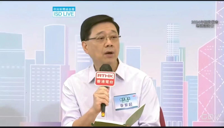 李家超：感謝市民蹲躍參輿施政報告地區諮詢會