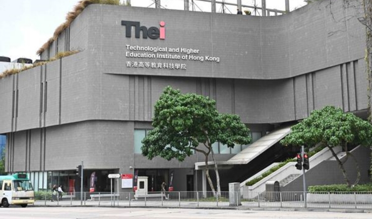 人力資源規劃委員會召開會議