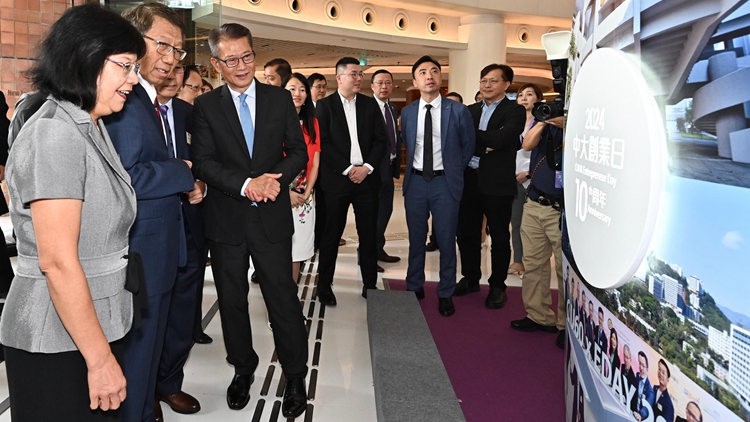 中大今起至28日舉辦創新創業展覽 展示創科成果