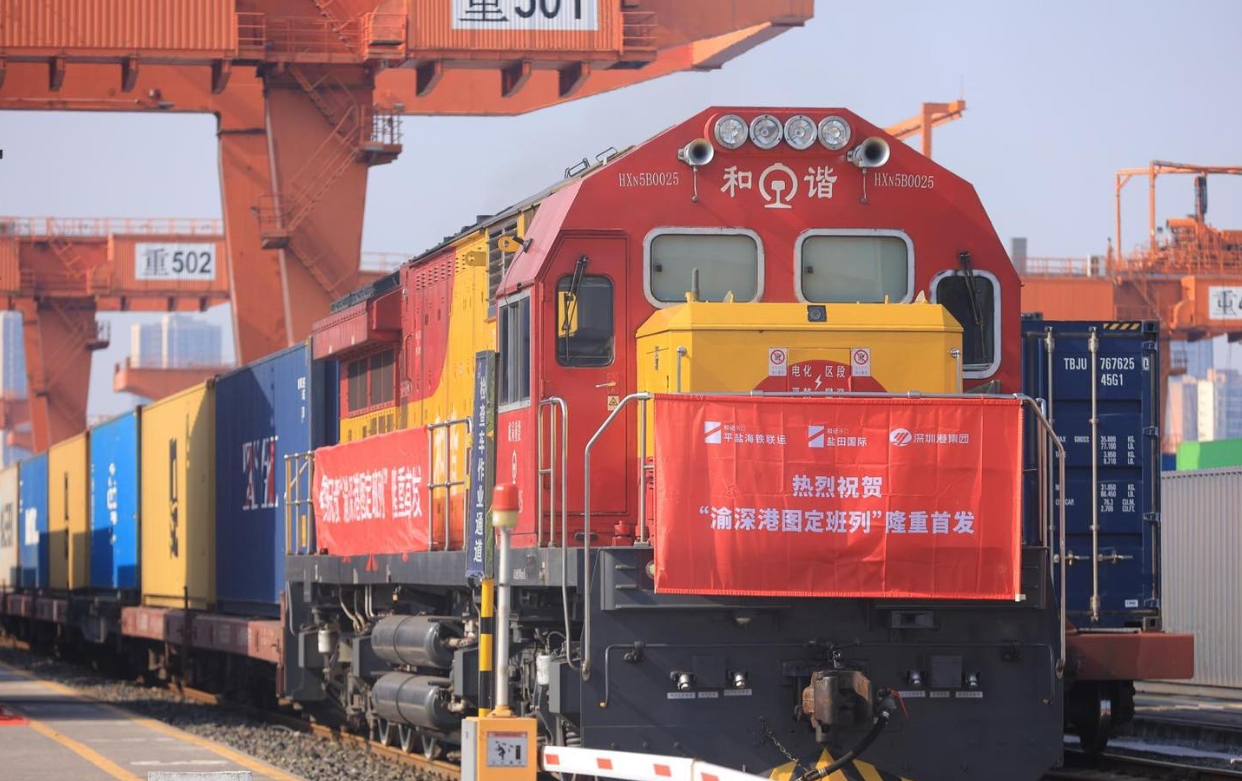 重慶來港貨運時間縮至3天 林世雄：充分發揮兩港口優勢