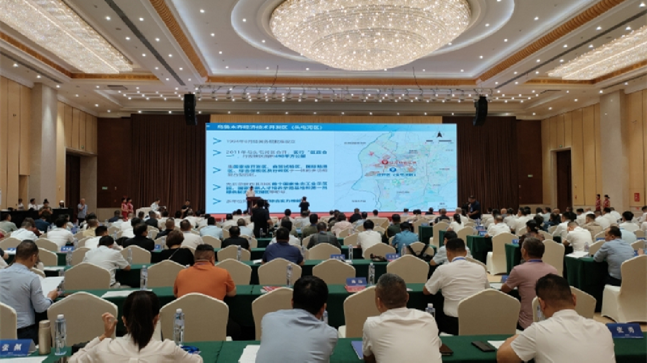 商會搭橋 民企發力 助力高質量發展 —「全國新疆豫商行·助力高質量發展合作交流大會」圓滿召開