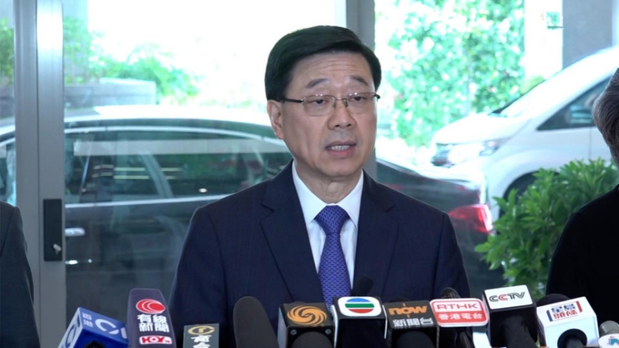 中央宣講團在港宣講三中全會精神 李家超：以香港所長貢獻國家所需