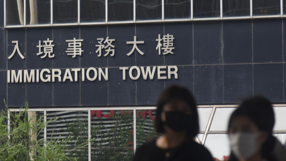 入境處聯同食環署旺角打擊非法勞工 拘捕2人